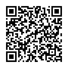QR कोड दिखाएँ